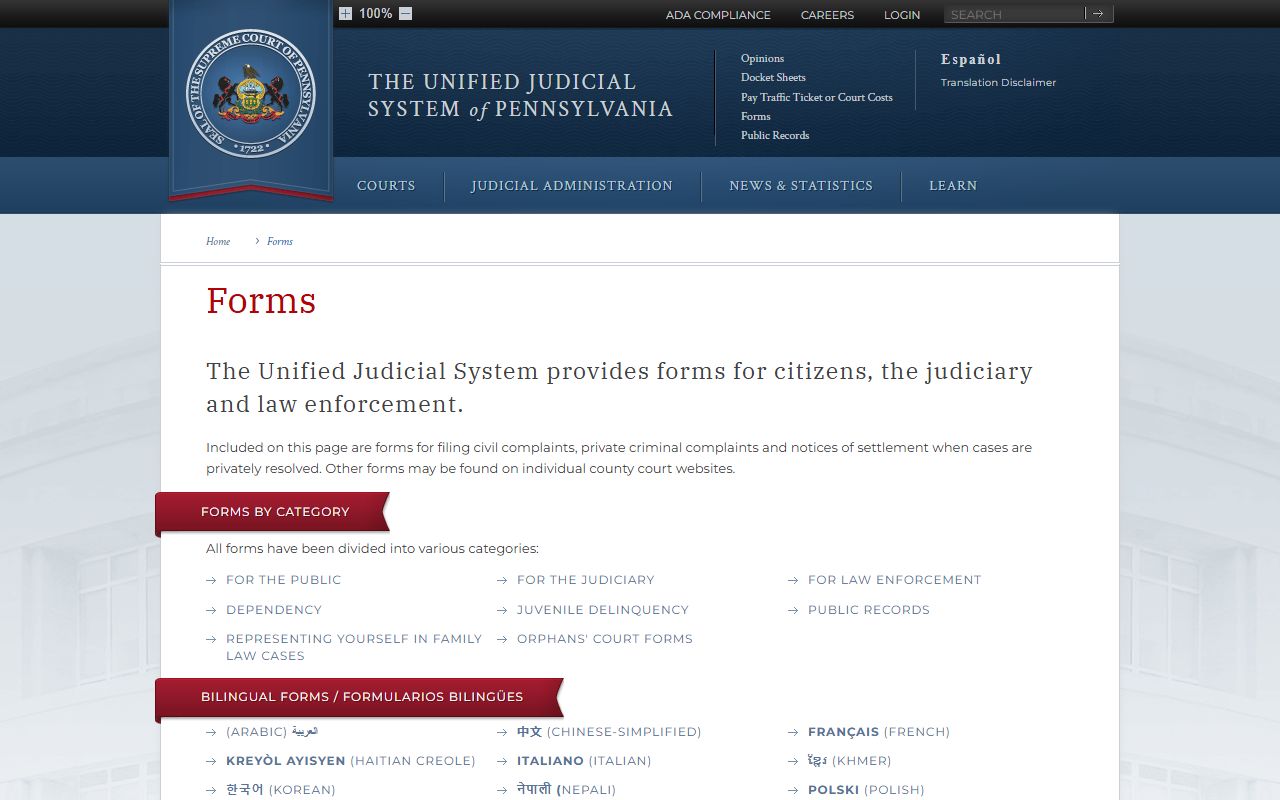 Lehigh County court records forms on the statewide UJS court forms library